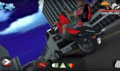 巴西真实摩托Vlog截图(1)