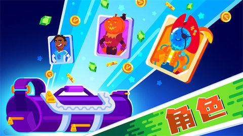 沙滩锦标赛截图(2)