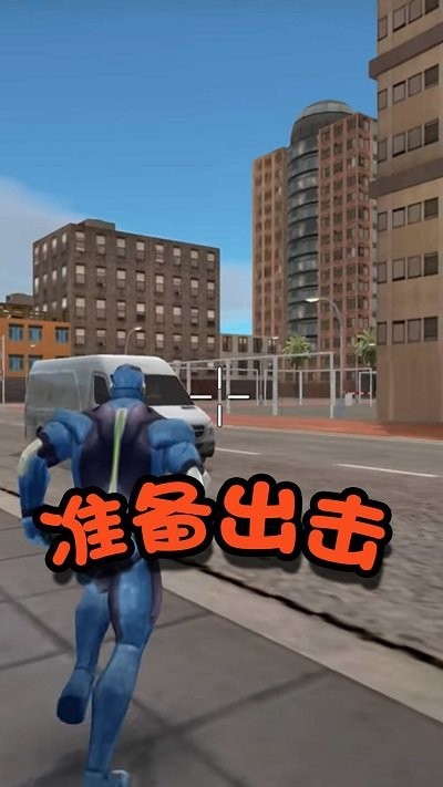 英雄争霸战场截图(3)