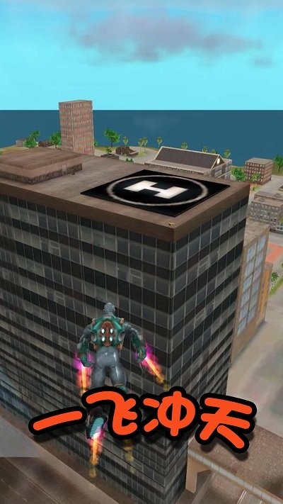 英雄争霸战场截图(4)