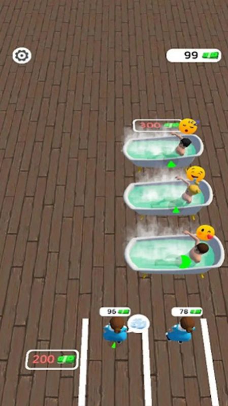 我的私人浴室截图(4)