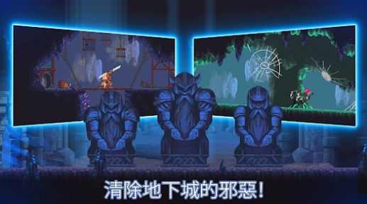 矿工世界物语截图(2)