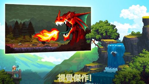 矿工世界物语截图(3)