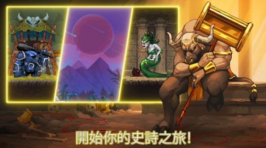 矿工世界物语截图(4)