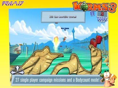 百战天虫4中文版截图(4)