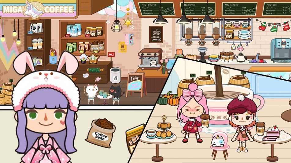 米加校园咖啡厅截图(2)