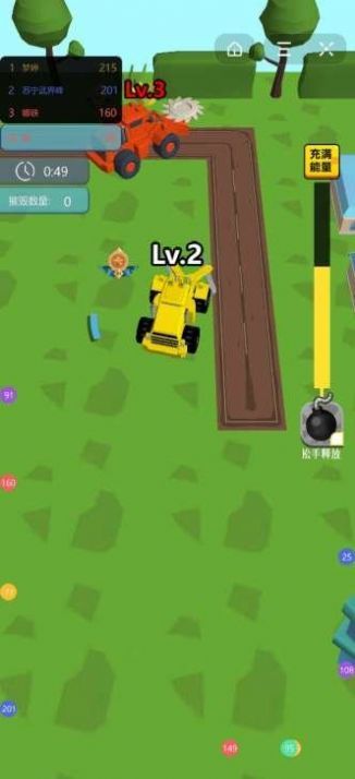 挖掘机我最强截图(3)