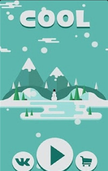 冷酷的比赛截图(2)