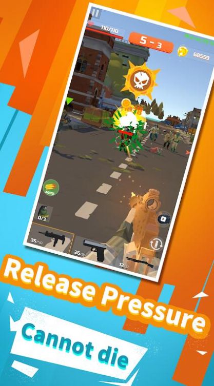 背水一战永不死亡截图(1)