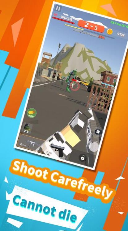 背水一战永不死亡截图(4)