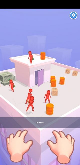 你是巨人截图(1)