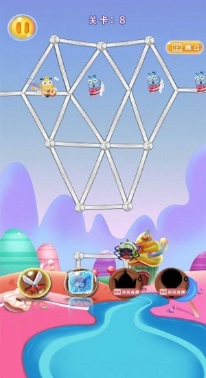 救救小蜜蜂截图(1)