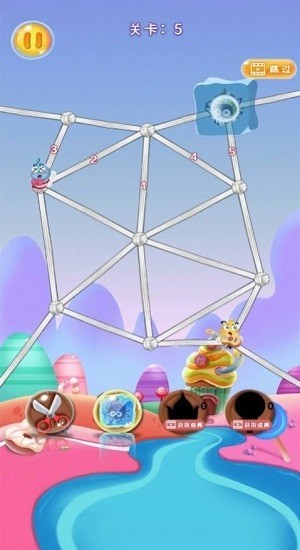 救救小蜜蜂截图(3)