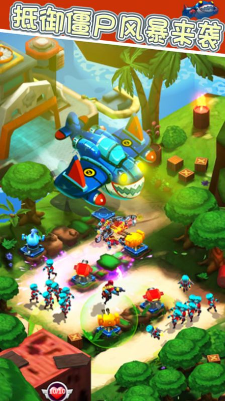 抵御僵尸风暴来袭截图(2)