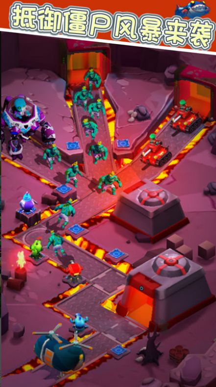 抵御僵尸风暴来袭截图(4)