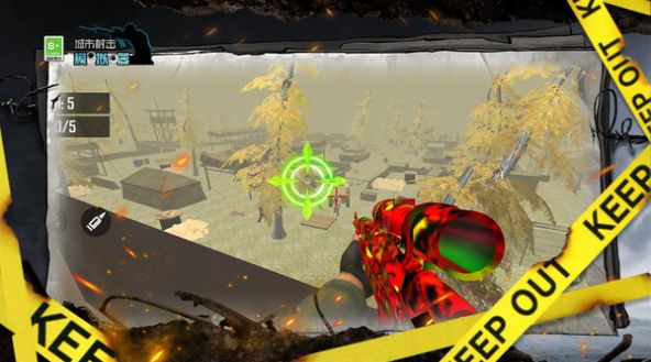 城市射击模拟器截图(1)