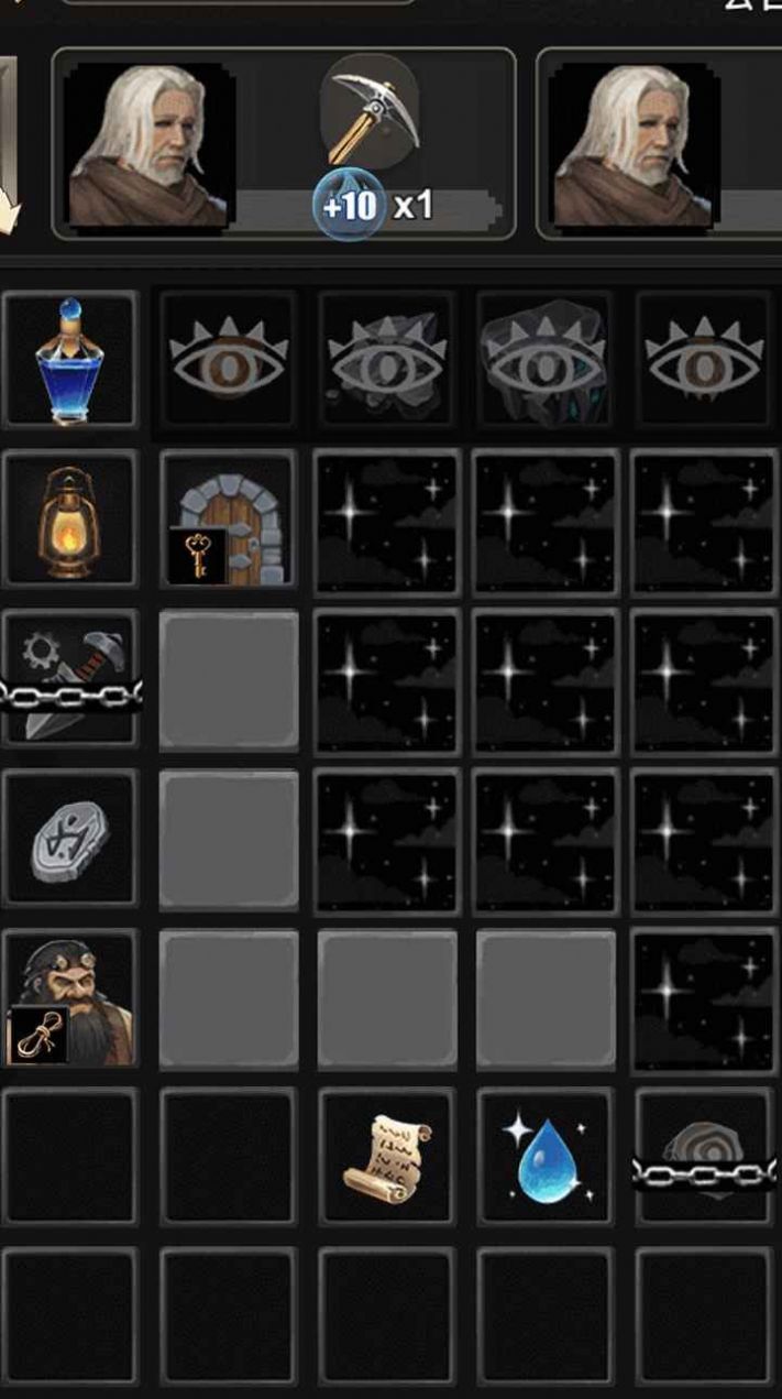 合并魔塔截图(3)