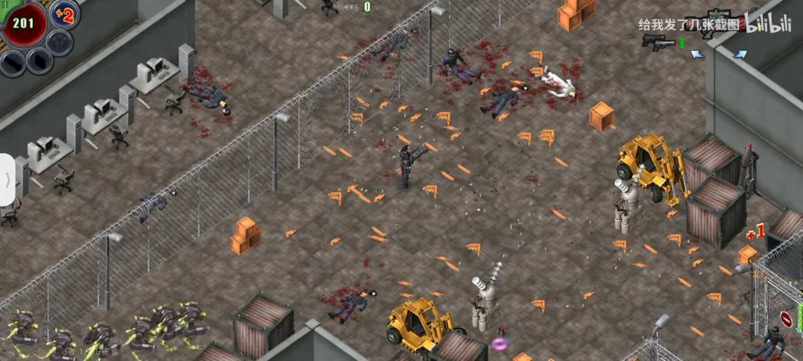 孤胆枪手老版本截图(1)