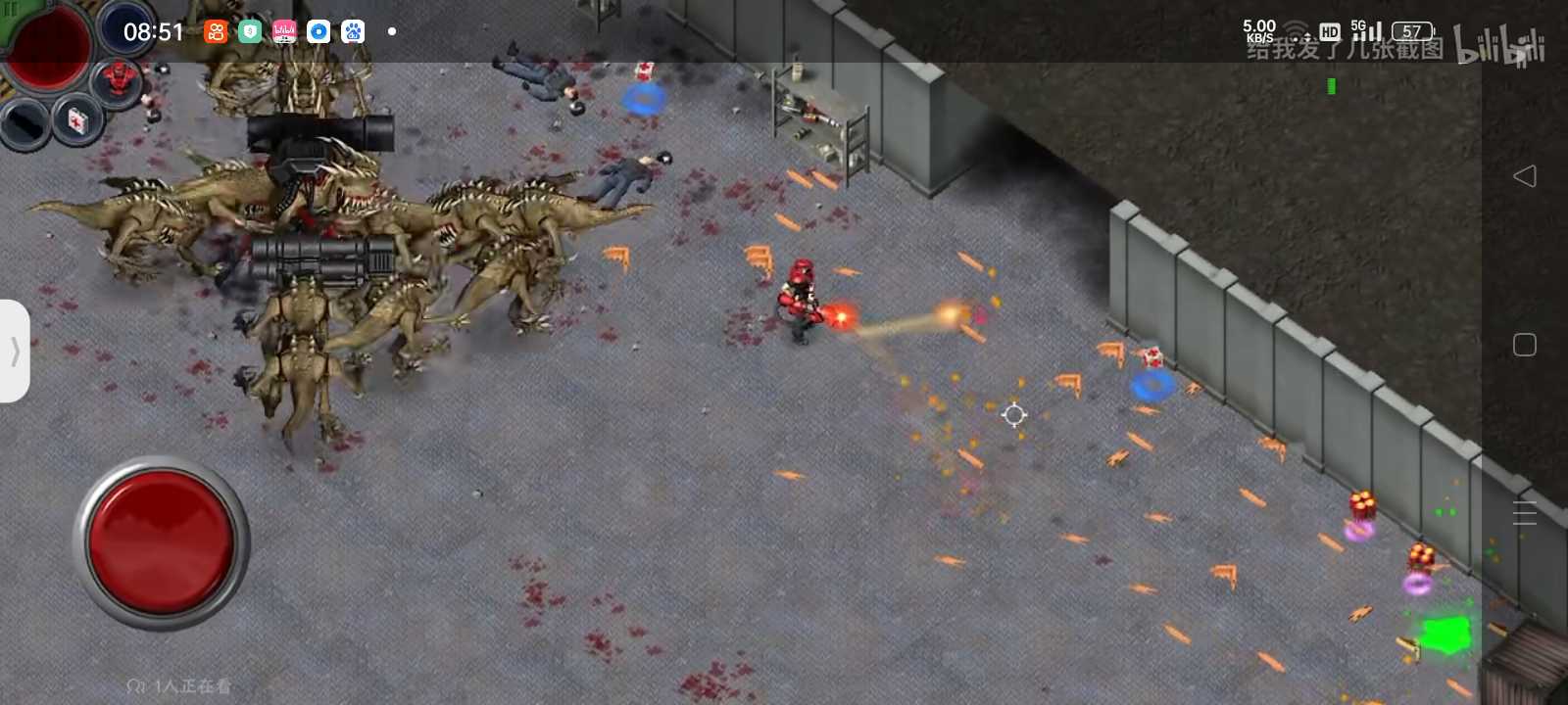 孤胆枪手老版本截图(3)