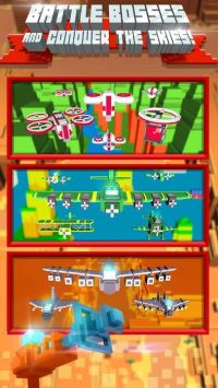 放置守卫截图(2)