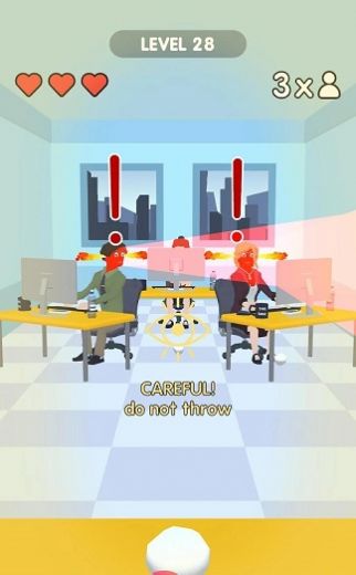 纸团投掷高手截图(4)