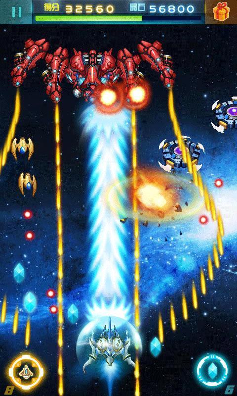 雷霆战机正版截图(4)