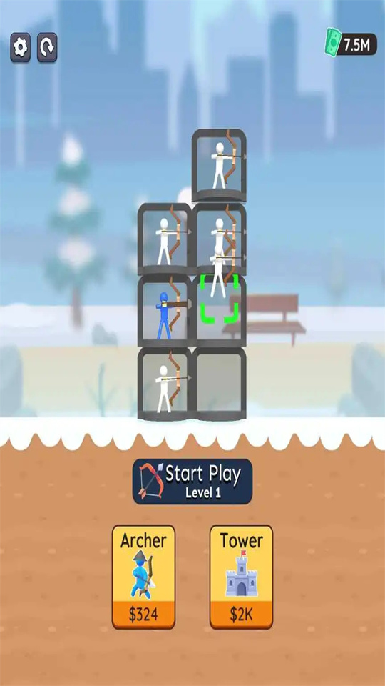 弓箭手拆墙截图(4)