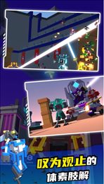 机甲战士模拟器截图(3)