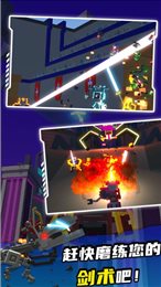 机甲战士模拟器截图(4)