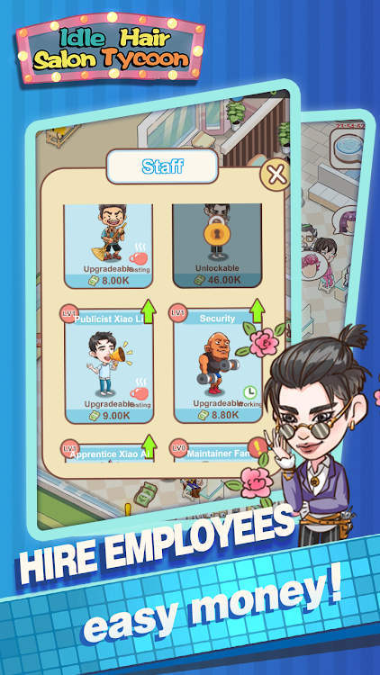 放置美发沙龙大亨截图(2)