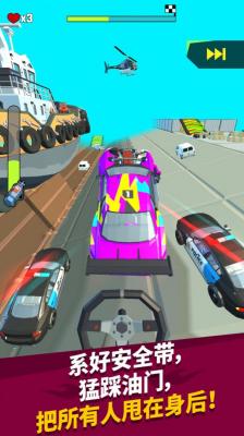 像素汽车大冒险截图(1)