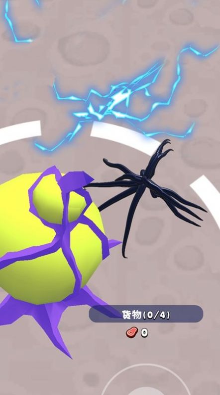 吞噬大乱斗截图(3)