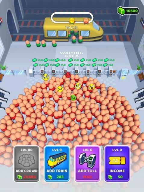 地铁人群截图(1)