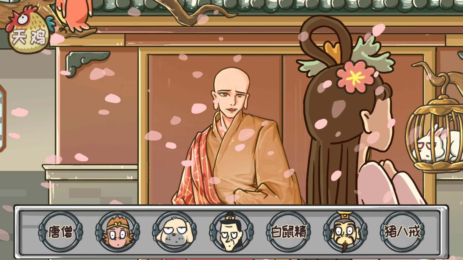 颜值太高了截图(1)