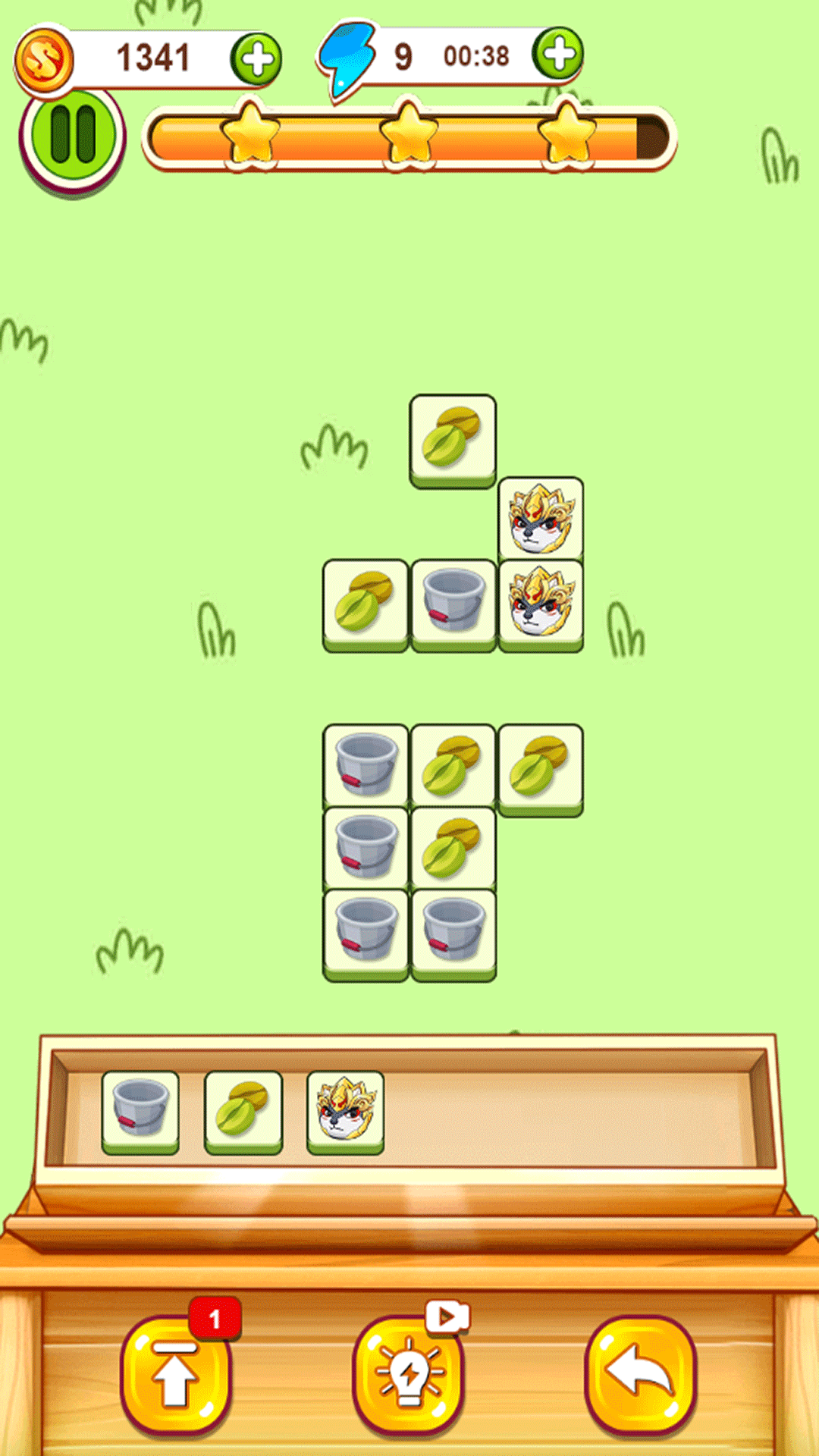 消了个爽截图(2)