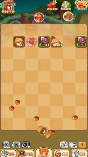 疯狂欢乐球截图(3)