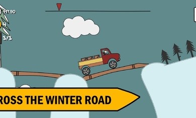 登山赛车冲刺截图(3)