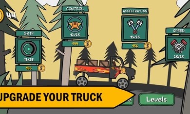 登山赛车冲刺截图(2)