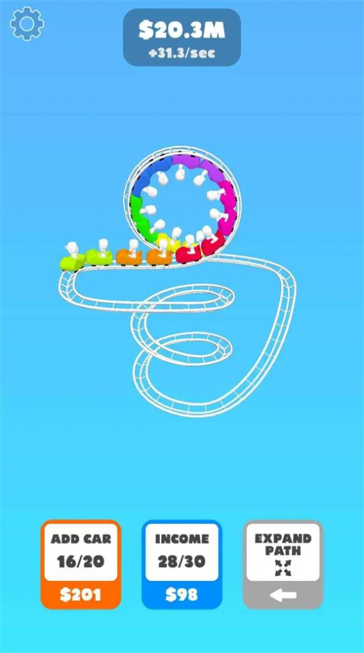 超级循环过山车截图(3)