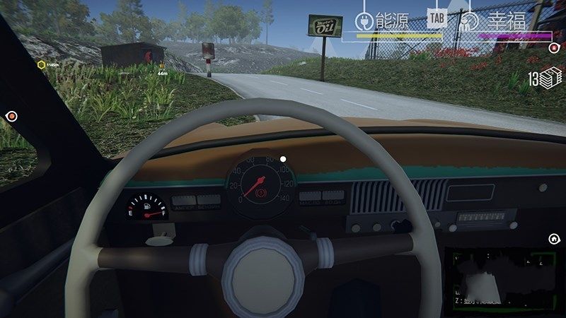 ​边境检察官最新版截图(1)