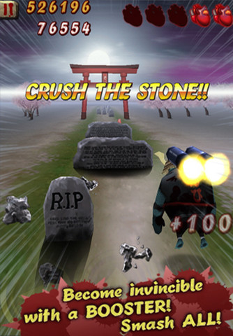 僵尸大暴走截图(4)