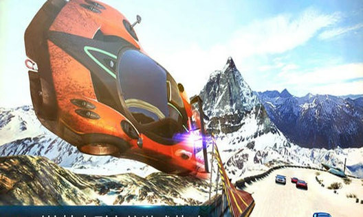 狂野飙车9完整版截图(3)