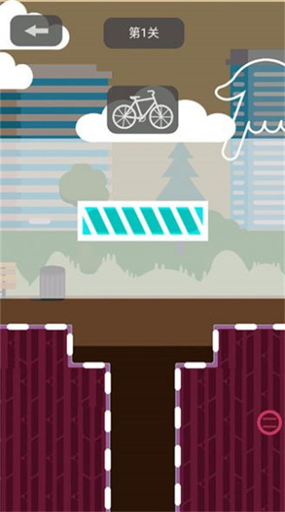 我脑子巨好用截图(2)