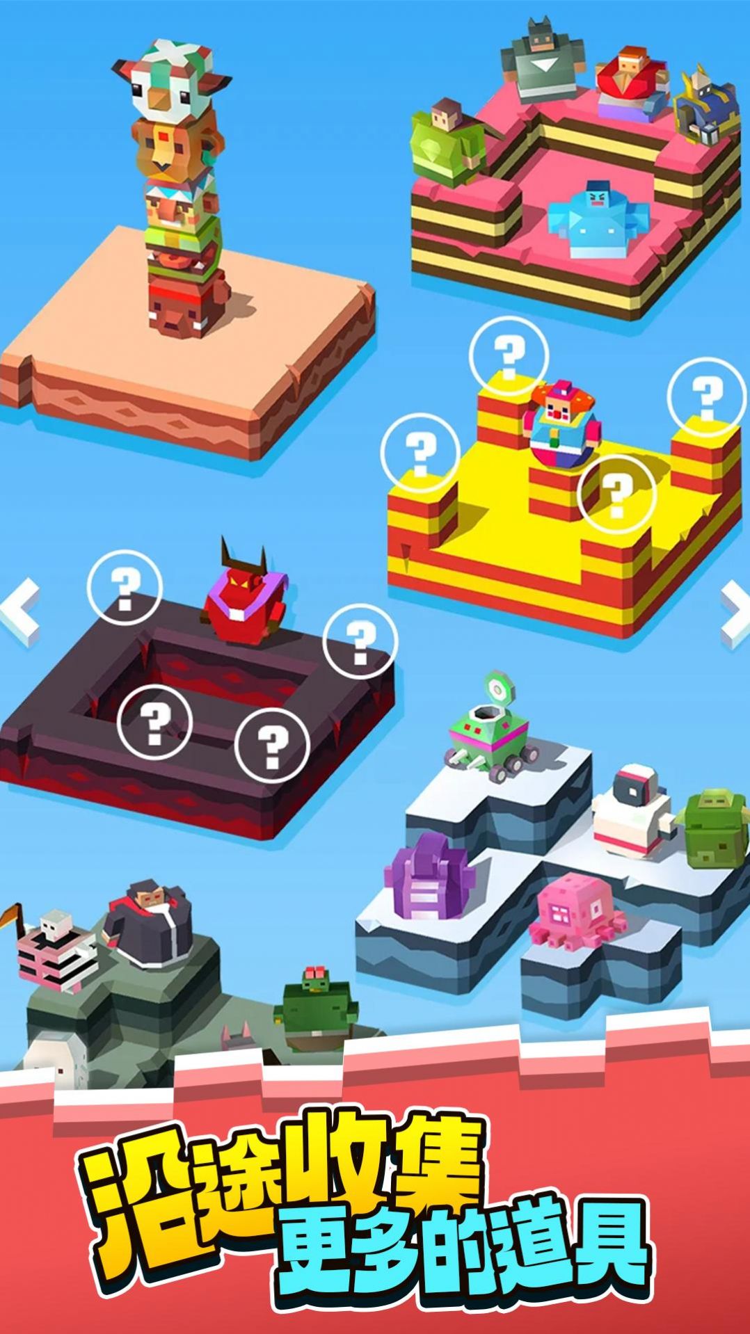 捣蛋猪小猪叠高高截图(4)