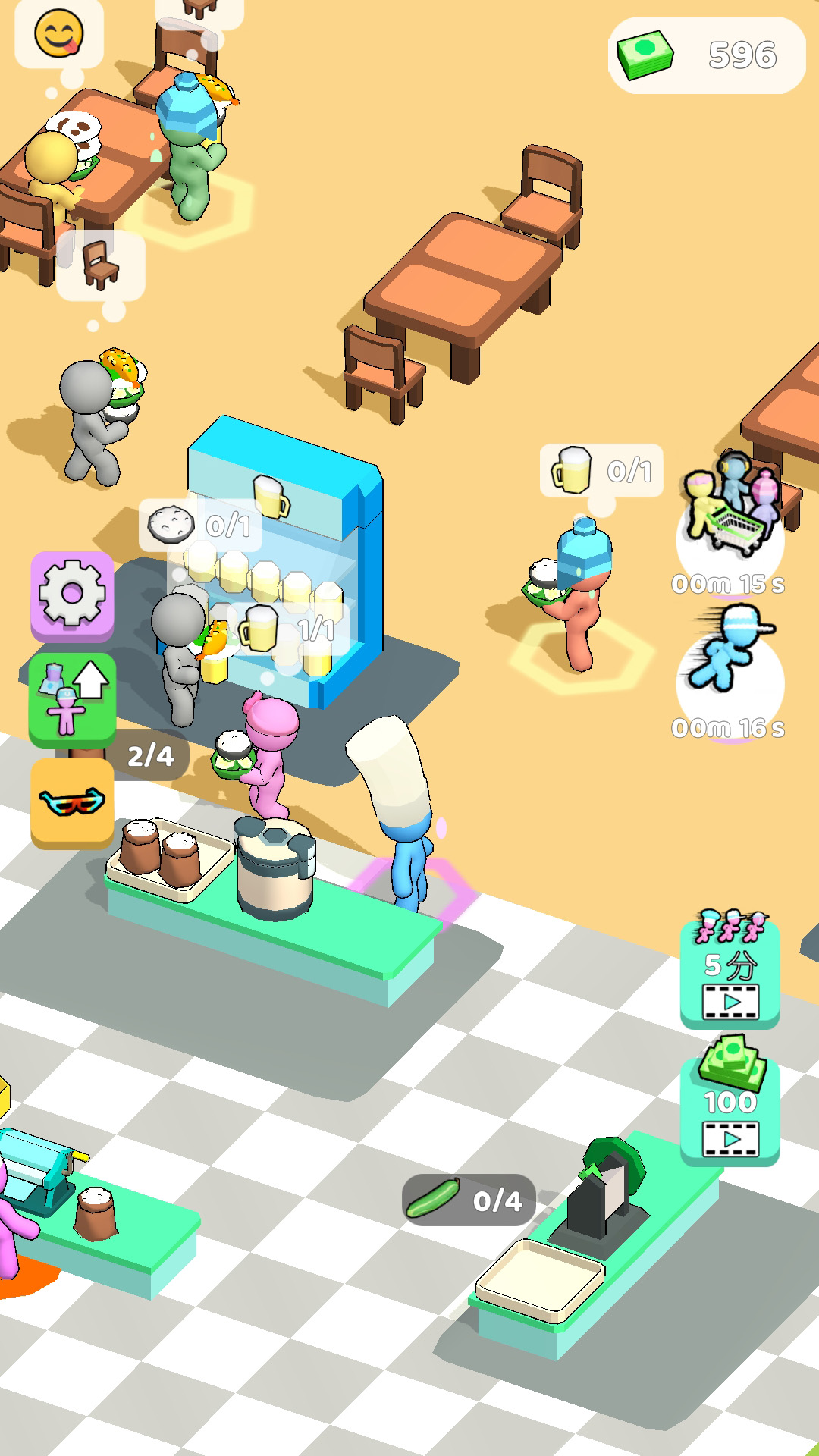 厨房狠活模拟器截图(1)