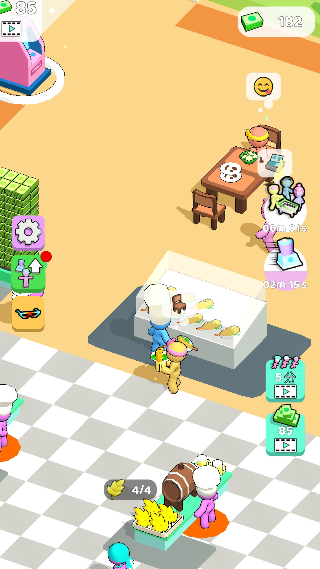 厨房狠活模拟器截图(5)