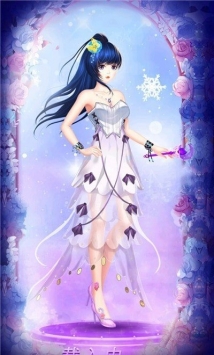 装扮公主化妆换装游戏截图(4)