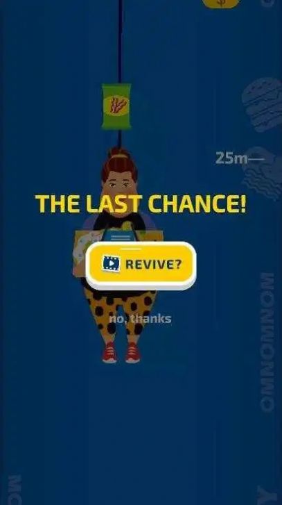 垃圾食品之王截图(1)