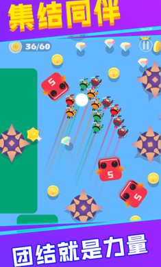 忍者别怂截图(1)