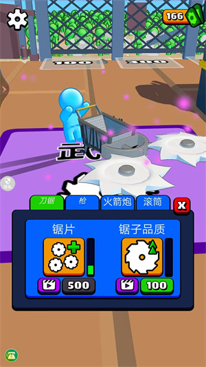 暴走开车模拟器截图(1)